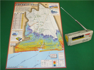吉田町津波ハザードマップと防災ラジオの画像