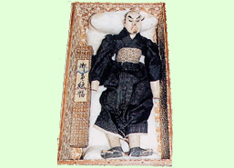和泉太夫使用の人形（その墓と関係文書）の画像