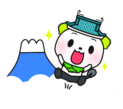 よし吉富士山