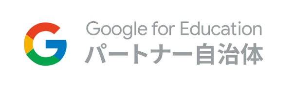 Googlelogo