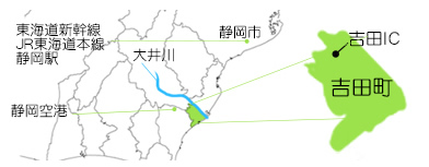 吉田町のアクセス図