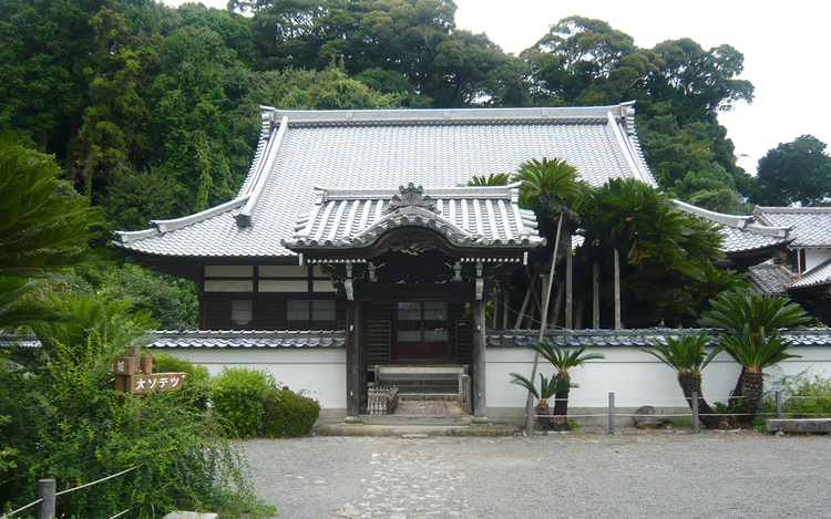 sotetsu