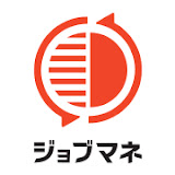 ジョブマネ