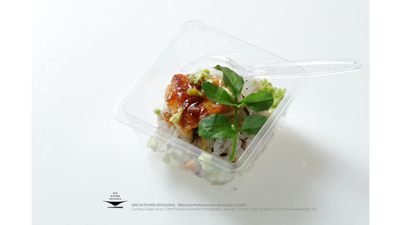 料理