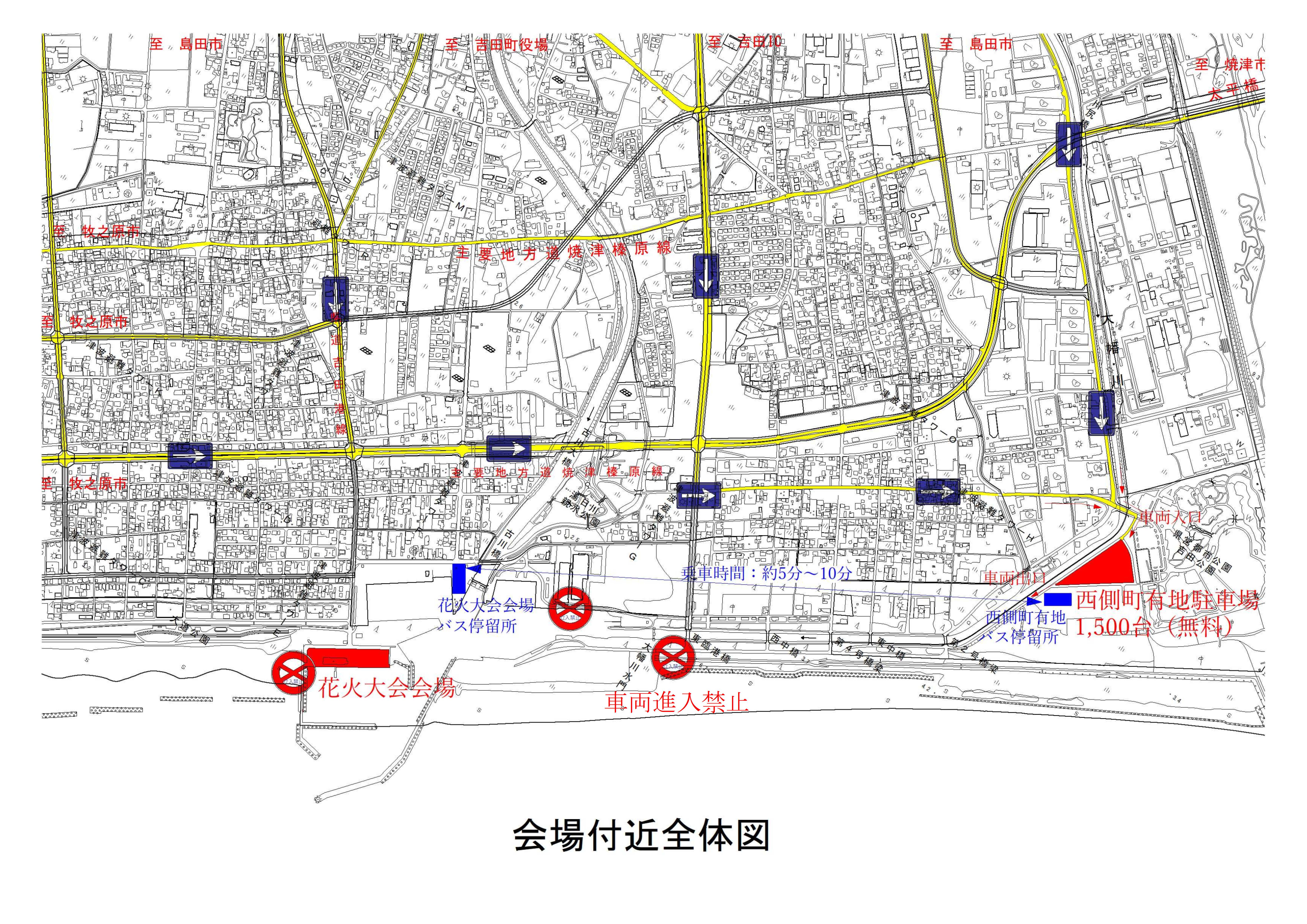 会場付近全体図