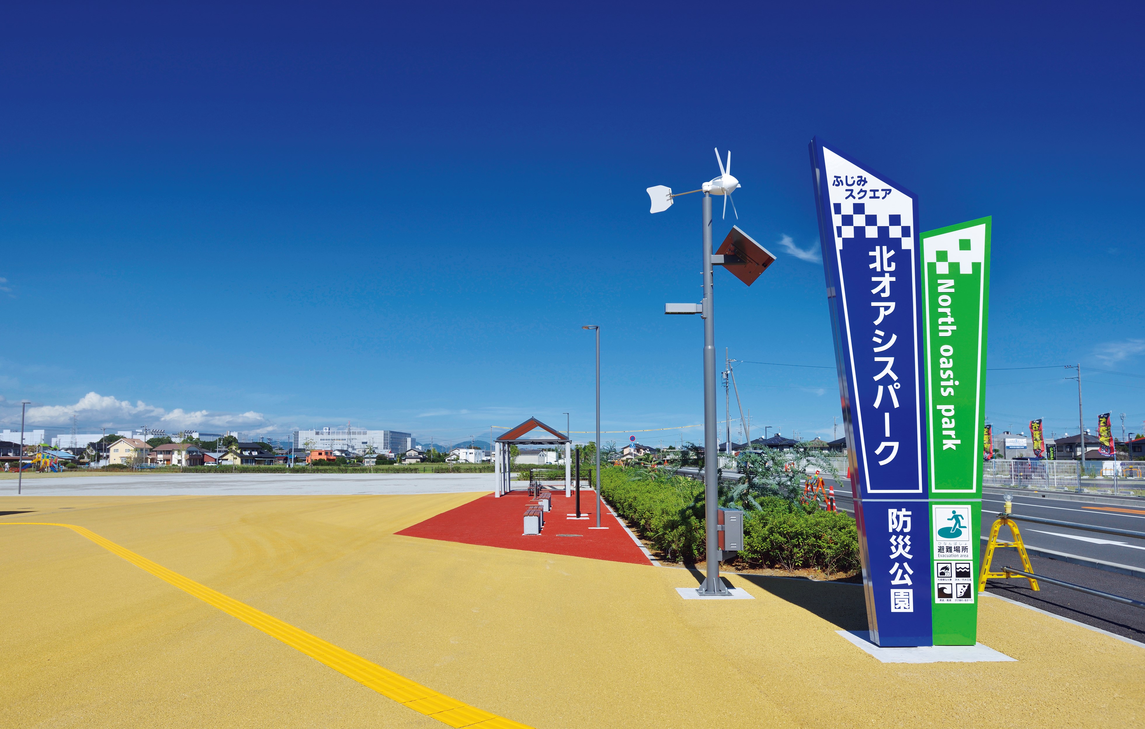 北オアシスパーク
