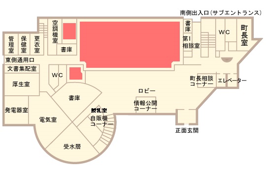 庁舎1階フロア案内