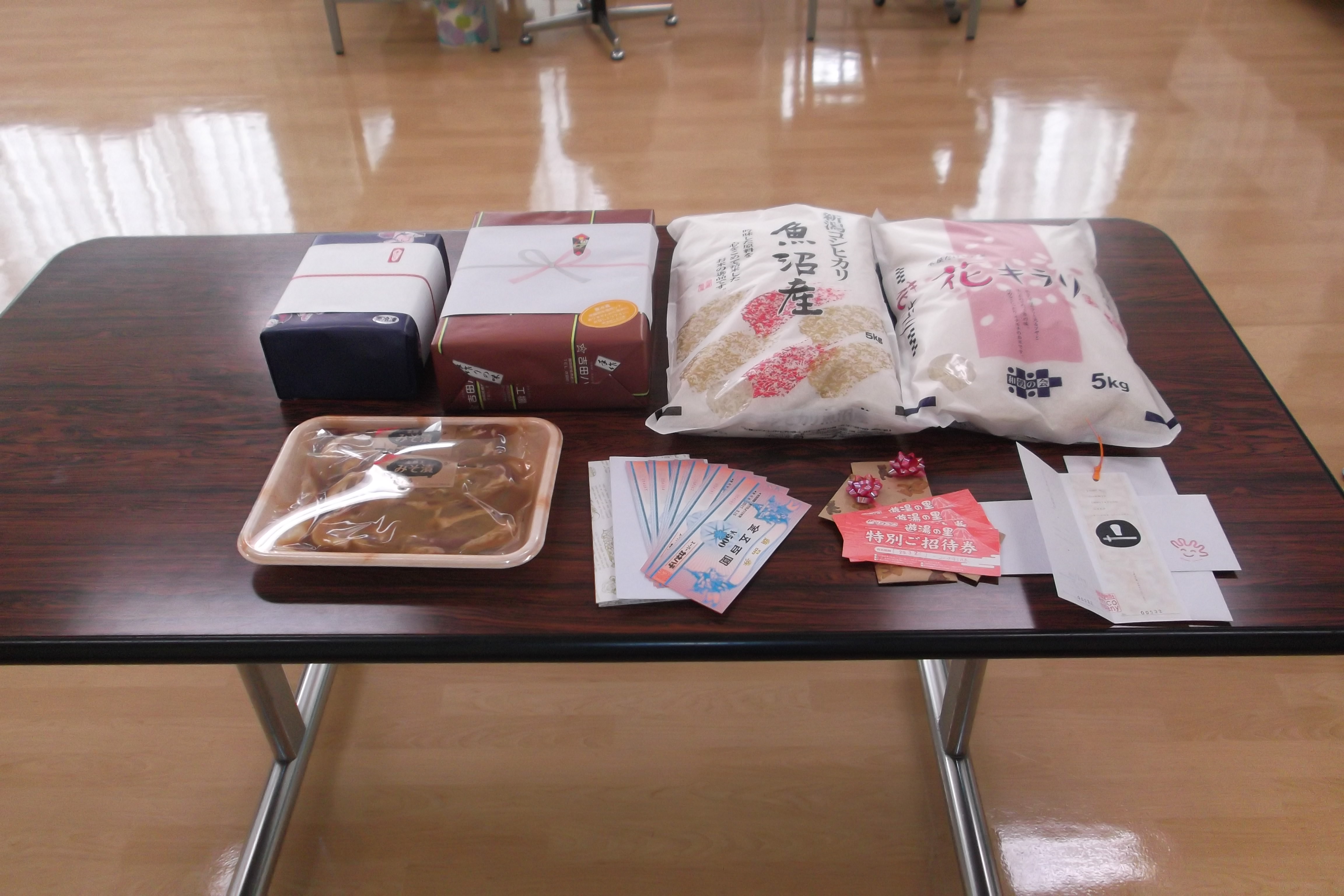 H28年度抽選品