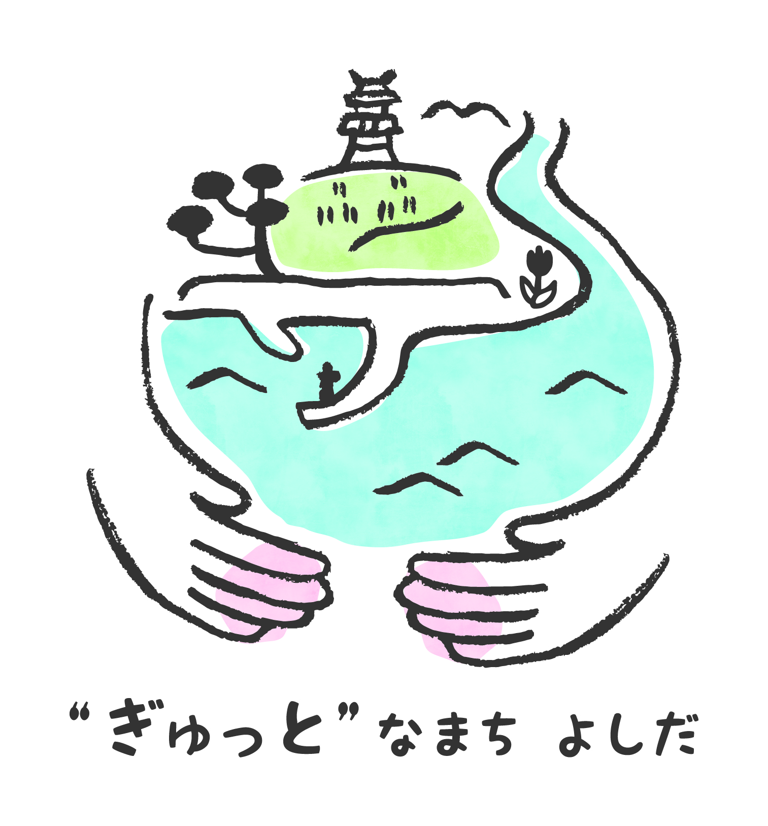 ブランドメッセージロゴ