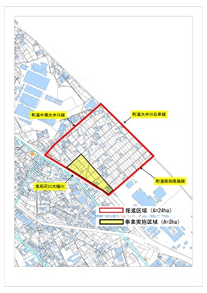 企業活動維持支援事業詳細図